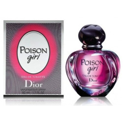 Dior 3348901345729