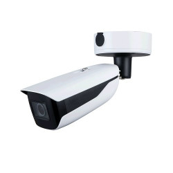 Dahua HFW71242H-Z IP Network camera