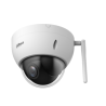 Dahua SD22204DB-GNY-W IP Network camera 2MP