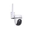 TP-LINK C501GW