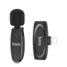 HOCO CA914838