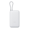 Xiaomi BHR9738GL