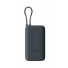 Xiaomi BHR9740GL