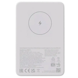 Xiaomi BHR9303GL Mi Magnetic Power Bank 5000mAh