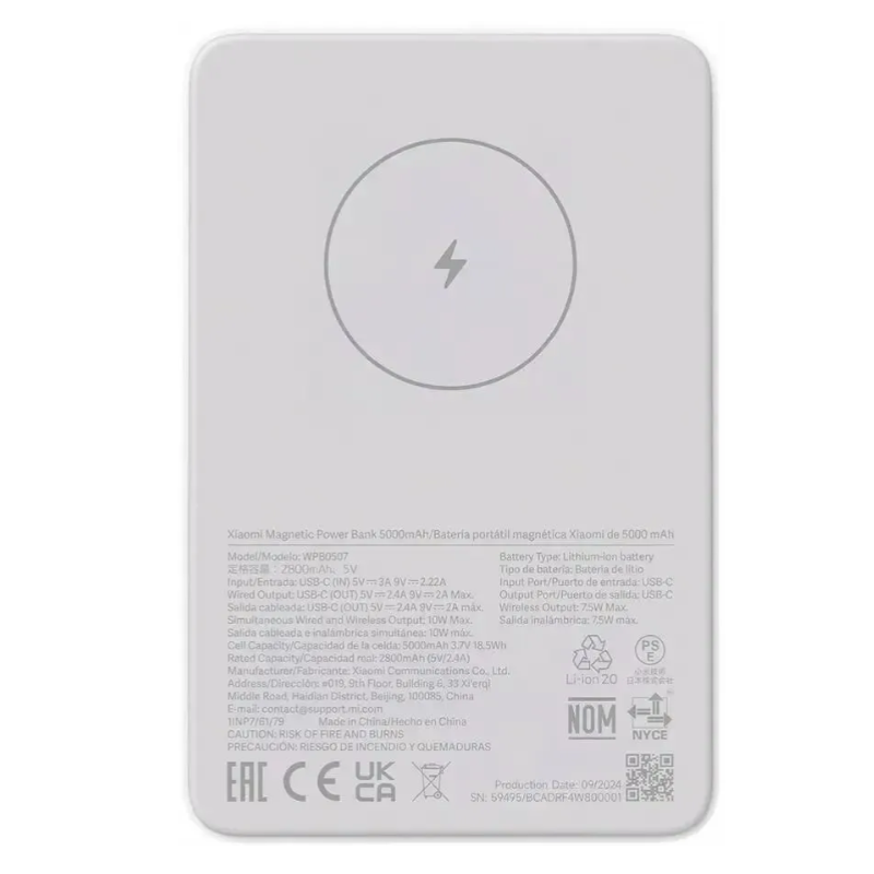 Xiaomi BHR9303GL Mi Magnetic Power Bank 5000mAh