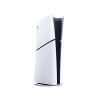 Sony Interactive Entertainment Playstation 5 Slim Digital Edition 825 GB „Wi-Fi“ Juoda, Balta