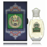 Shaik Chic Emerald No 70 Perfume for men