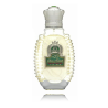 Shaik Chic Emerald No 70 Perfume for men