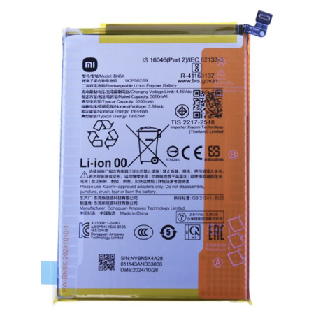 Xiaomi BN5X