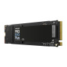 Samsung 990 EVO Plus Solid State Drive SSD / 4 TB / 7150 MB/s / 1350000 IOPS / Black