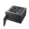 DeepCool R-PF700XHD0B-JGEU