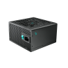 DeepCool R-PL650D-FC0W-EU-V2