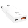 Swissten Slim Travel GaN USB-C / USB Charger 30W