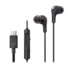 JVC HA-FR9UCBU Wired Earphones