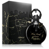 Armaf Miss Mystique Perfume EDP 100 ml