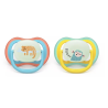 Philips Avent Ultra Air Night Pacifier 18m+ 2pcs