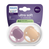 Philips Avent Ultra soft Neutral Pacifier 18m+ 2pcs