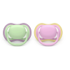 Philips Avent Ultra air Pacifier 6m+ 2pcs