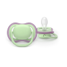 Philips Avent Ultra air Pacifier 6m+ 2pcs