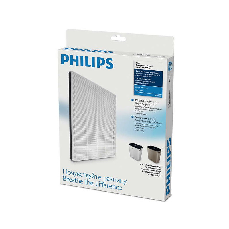 Philips FY1114/10