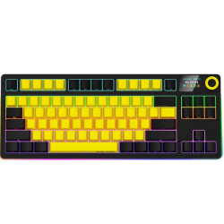 Lorgar LRG-KBP70TKLW-YL-US