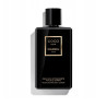 Chanel Coco Noir Body Lotion 200ml