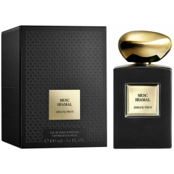Giorgio Armani 3614272143128