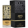 Lattafa Jasoor Perfume EDP 100 ml
