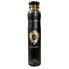 Lattafa Qaa'ed Air Freshener 300 ml