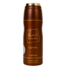 Lattafa Khamrah Qahwa Deodorant spray DSR 200 ml