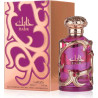 Lattafa Habik Perfume EDP 100 ml