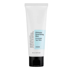 COSRX Ultimate Night mask 60 ml