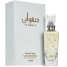 Lattafa Safwaan L'autre Musk Perfume EDP 100ml