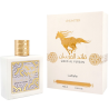 Lattafa Qaed Al Fursan Unlimited Perfume EDP 90ml