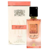 Lattafa Ana Abiyedh Coral Perfume EDP 60 ml