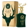 Lattafa Niche Emarati Safeer Perfume EDP 100 ml