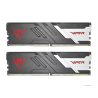 Patriot PVV532G600C30K