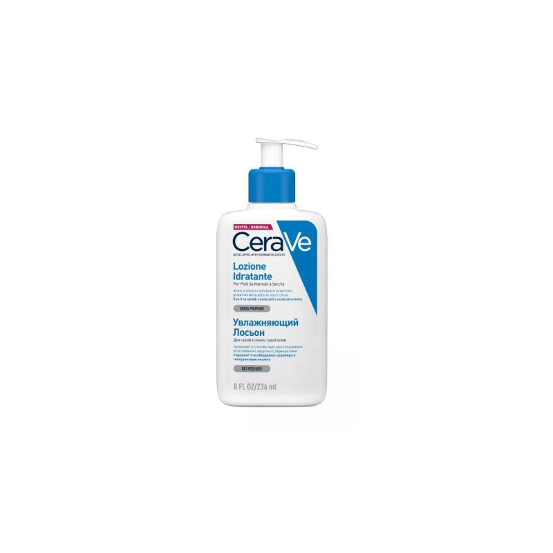 CeraVe Dry To Very Dry Moisturising Lotion 236 ml