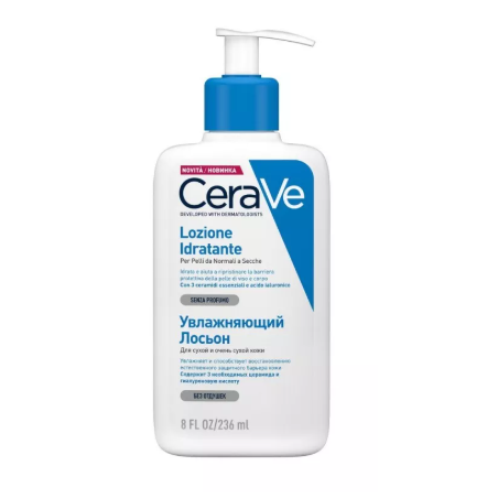 CeraVe 3337875597210