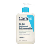 CeraVe 3337875795456