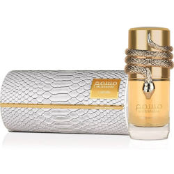 Lattafa Musamam White Intense Perfume EDP 100ml