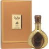 Lattafa Masa Perfume EDP 100ml