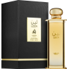 Lattafa Pride Leen Perfume EDP 100ml
