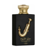Lattafa Pride Ishq Al Shuyukh Gold Perfume EDP 100ml