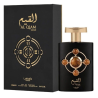 Lattafa Pride Al Qiam Gold Perfume EDP 100ml