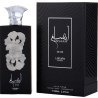 Lattafa Ansaam Silver Perfume EDP 100ml