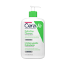 CeraVe 3337875597333