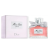 Dior 3348901708937