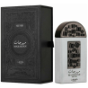 Lattafa Armaf Maharjan Silver Perfume EDP 100ml