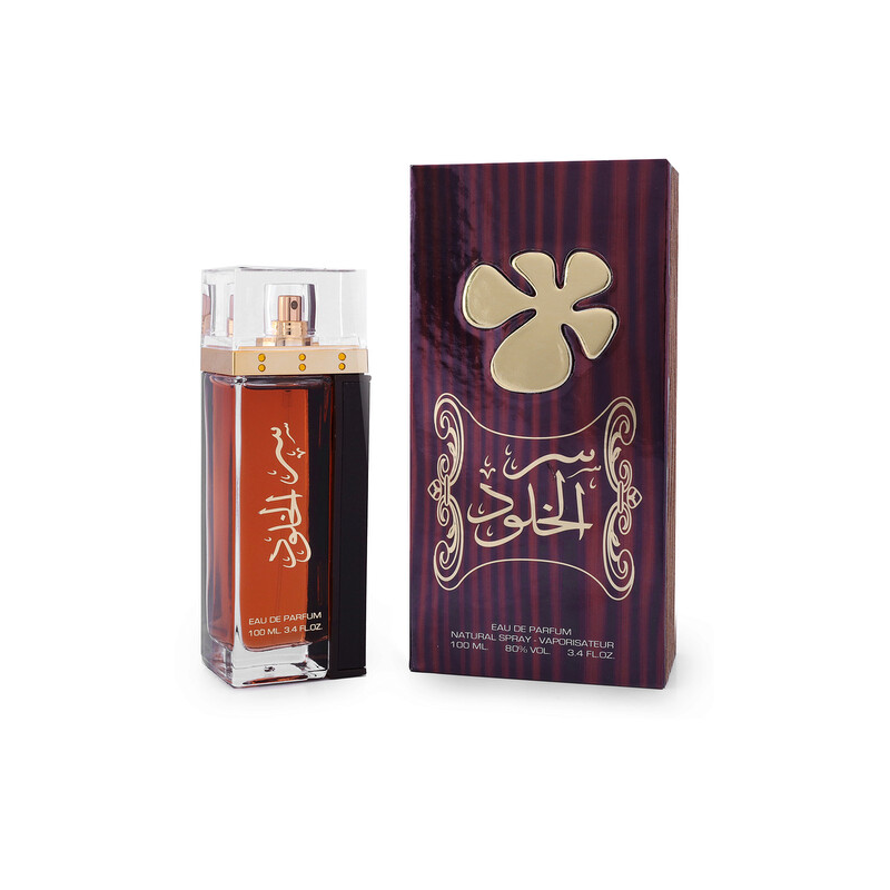 Lattafa Ser Al Khulood Brown Perfume EDP 100ml